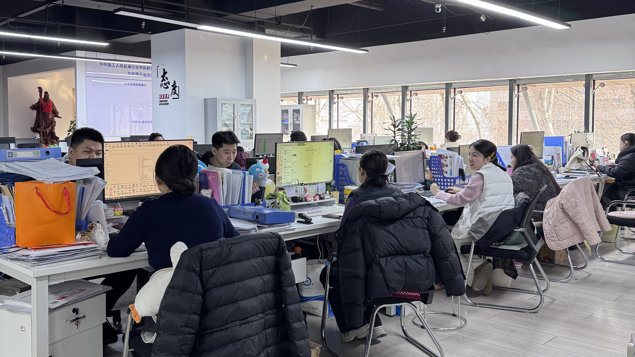 益工保人力资源·呼和浩特站